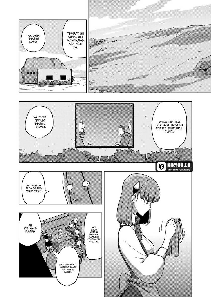 Iken Senki Verndio (Iken Senki Volundio) Chapter 17.1 - halaman 11