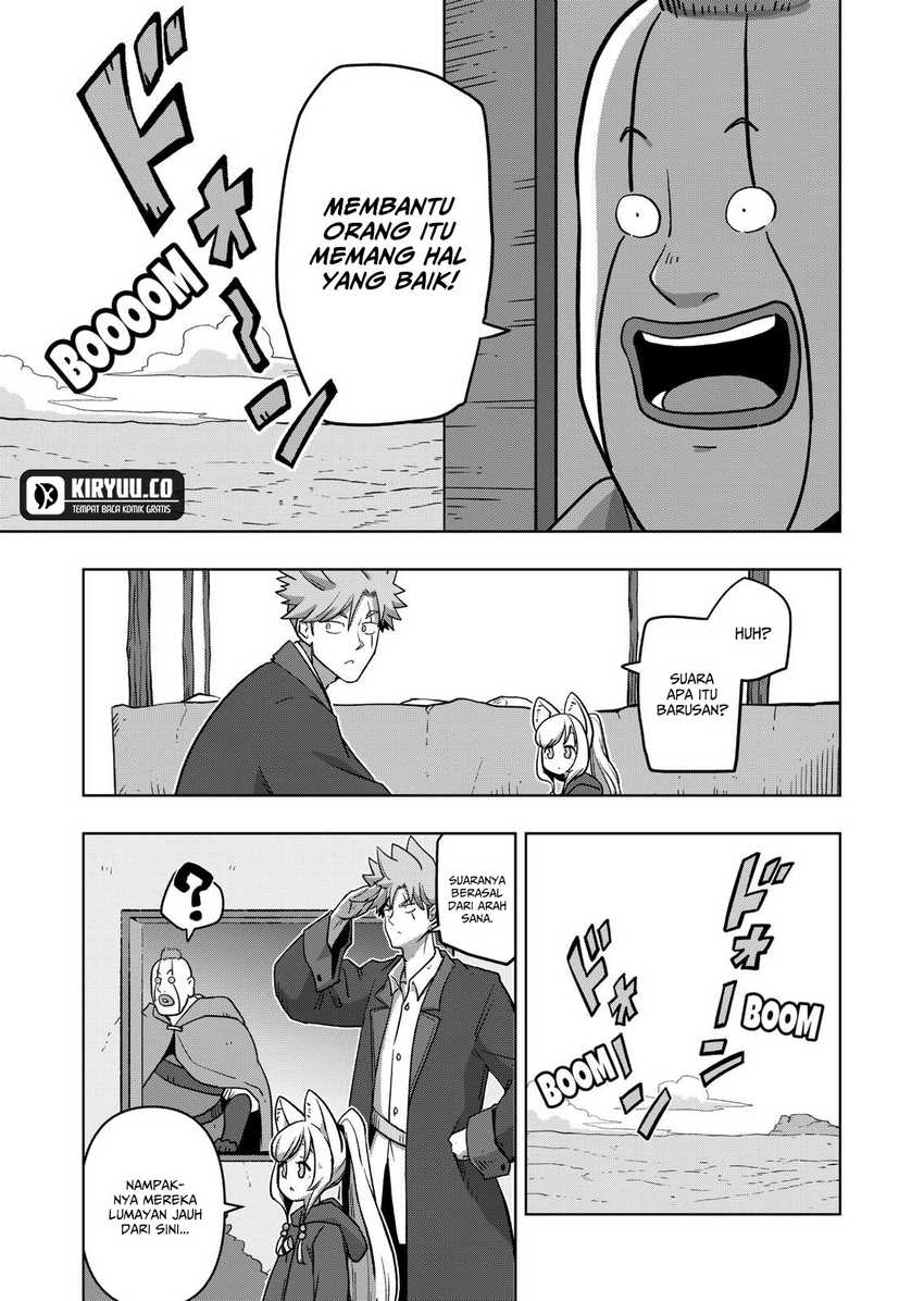 Iken Senki Verndio (Iken Senki Volundio) Chapter 17.1 - halaman 12