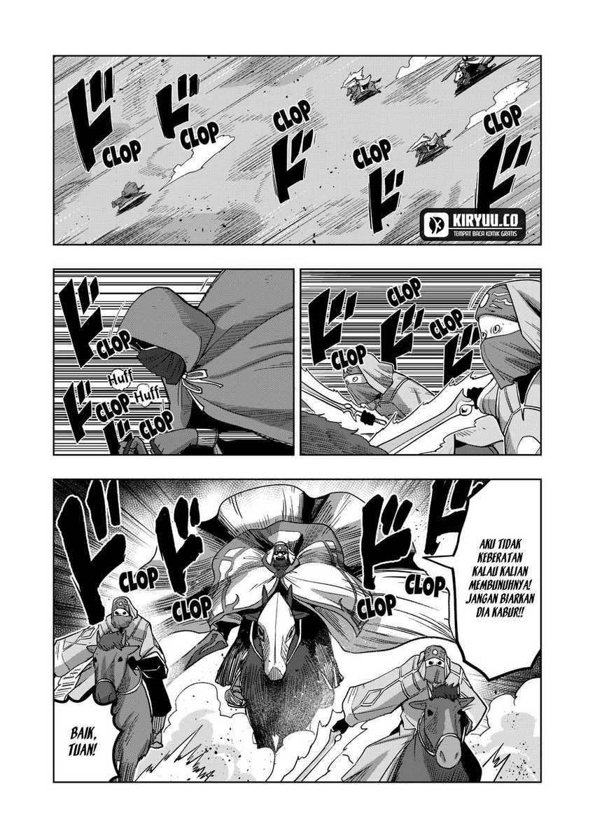 Iken Senki Verndio (Iken Senki Volundio) Chapter 17.1 - halaman 13