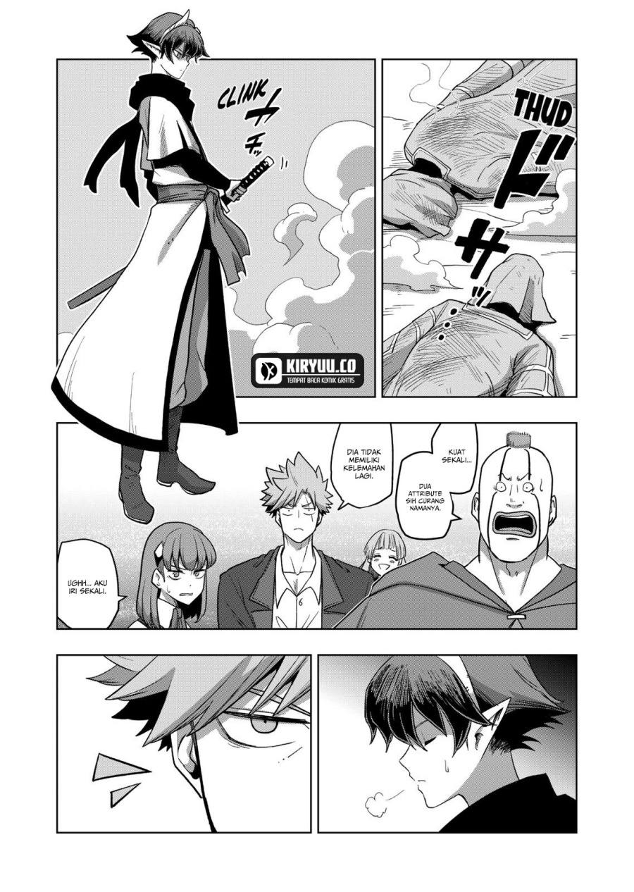 Iken Senki Verndio (Iken Senki Volundio) Chapter 17.2 - halaman 12