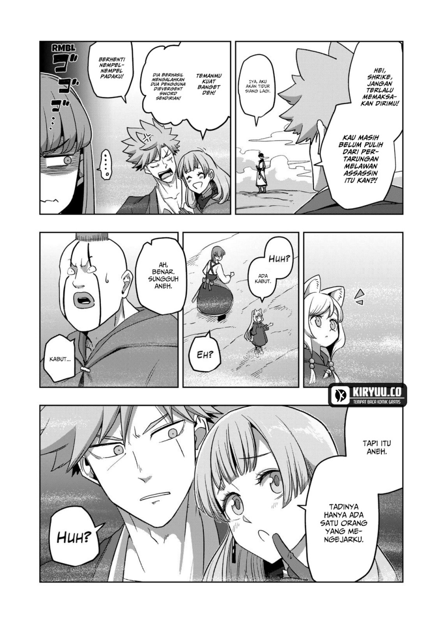 Iken Senki Verndio (Iken Senki Volundio) Chapter 17.2 - halaman 13