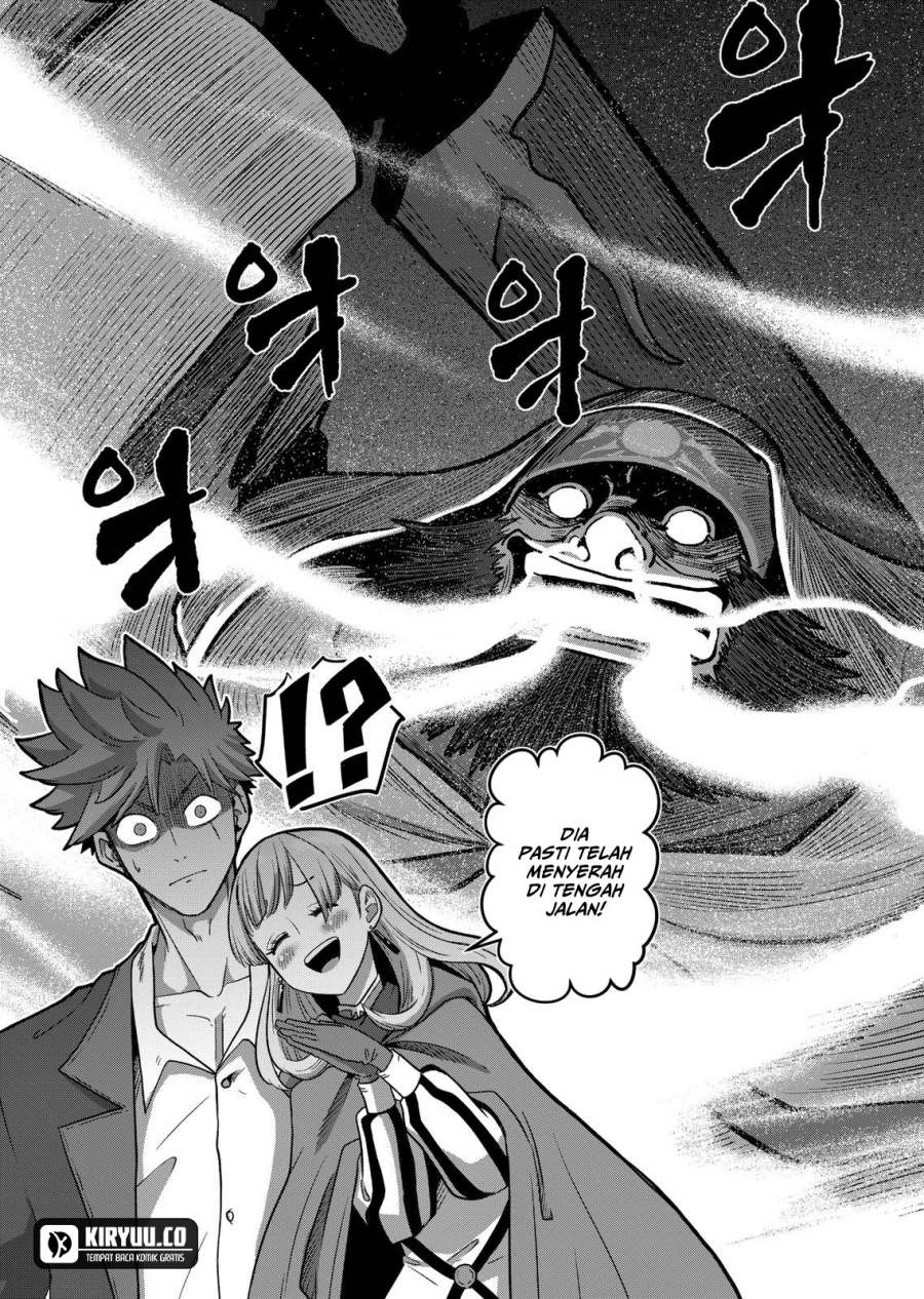 Iken Senki Verndio (Iken Senki Volundio) Chapter 17.2 - halaman 14