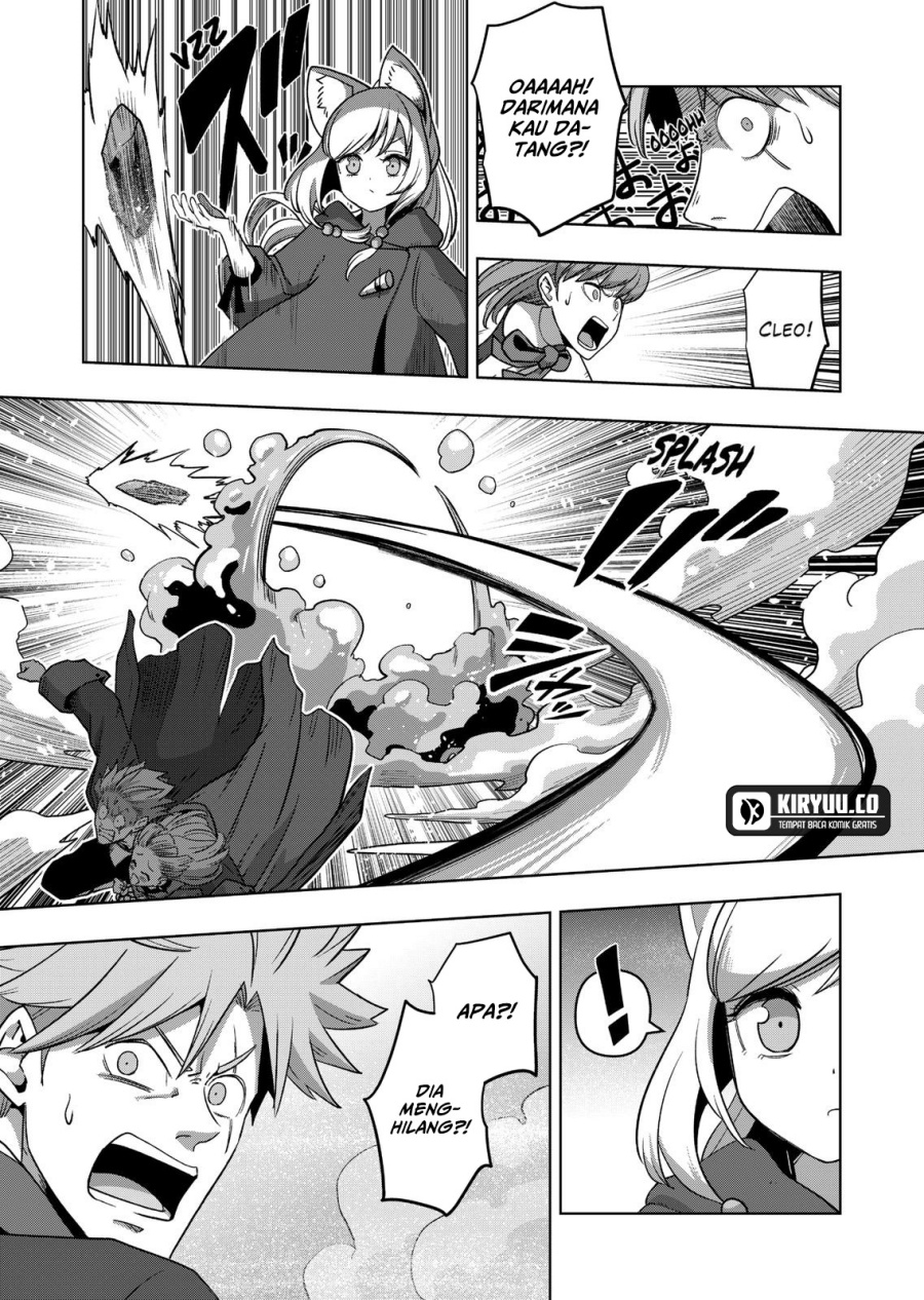 Iken Senki Verndio (Iken Senki Volundio) Chapter 17.2 - halaman 15
