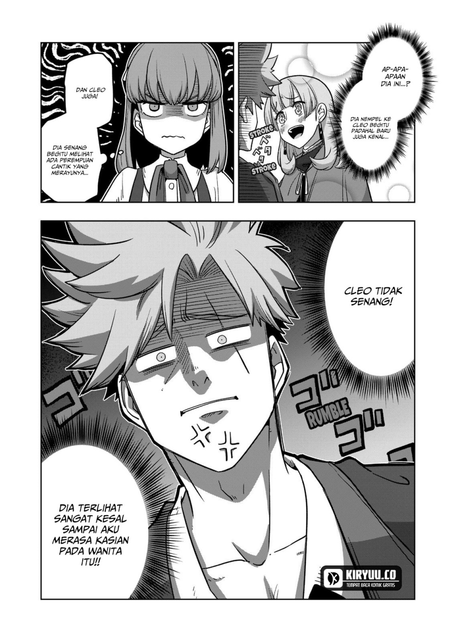 Iken Senki Verndio (Iken Senki Volundio) Chapter 17.2 - halaman 4