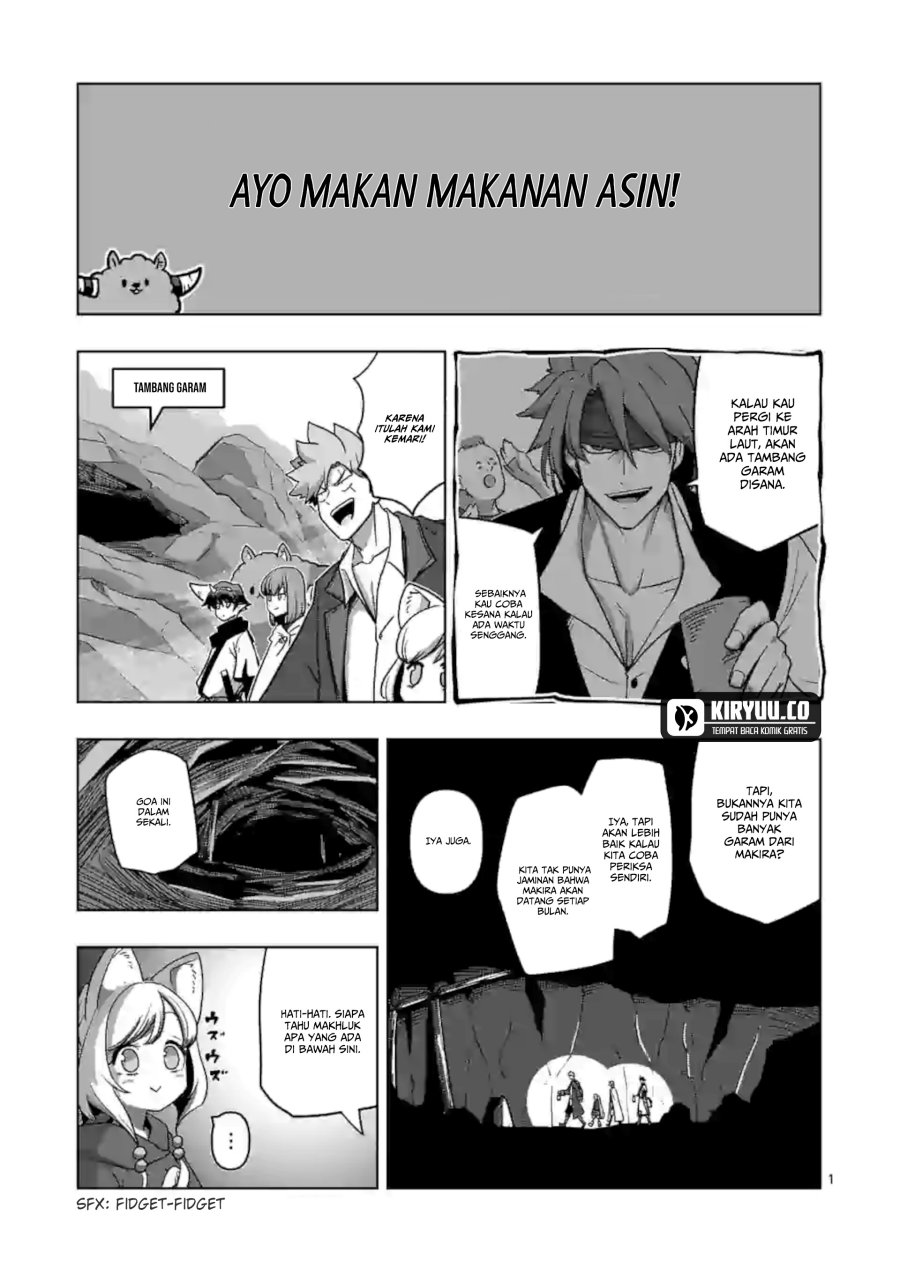 Iken Senki Verndio (Iken Senki Volundio) Chapter 17.3 - halaman 4