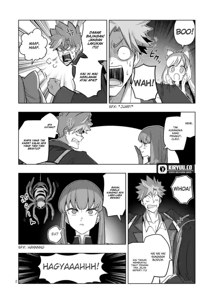 Iken Senki Verndio (Iken Senki Volundio) Chapter 17.3 - halaman 5