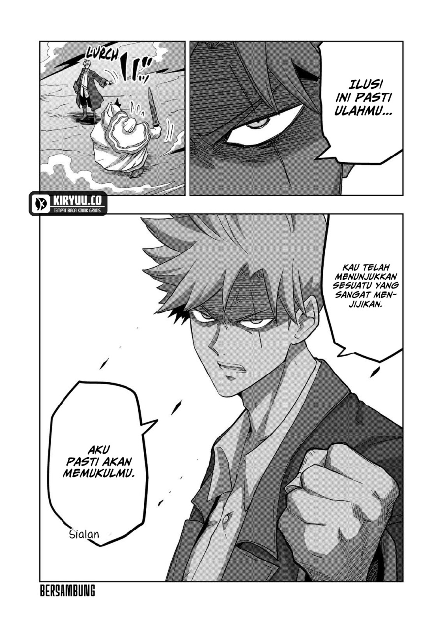 Iken Senki Verndio (Iken Senki Volundio) Chapter 18 - halaman 16