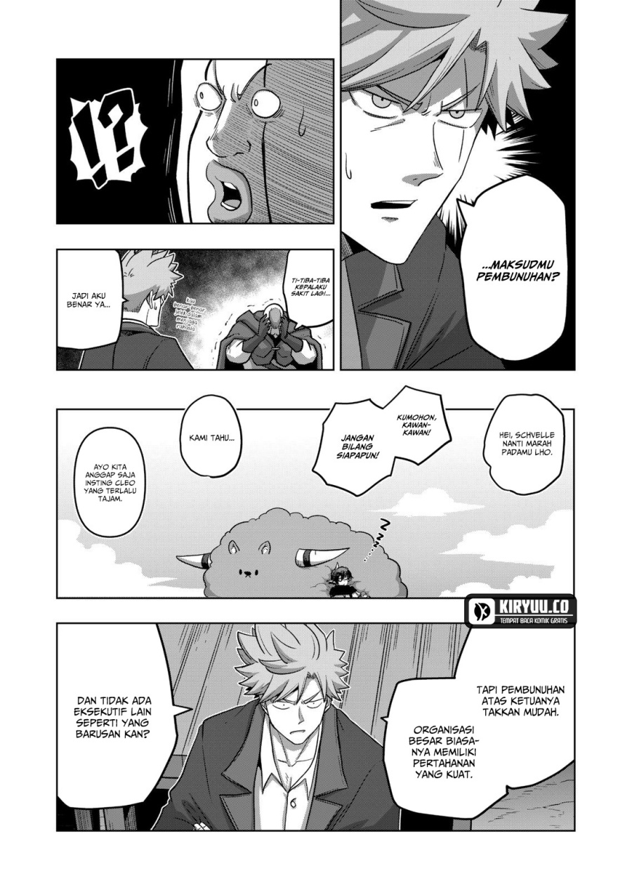 Iken Senki Verndio (Iken Senki Volundio) Chapter 18 - halaman 26