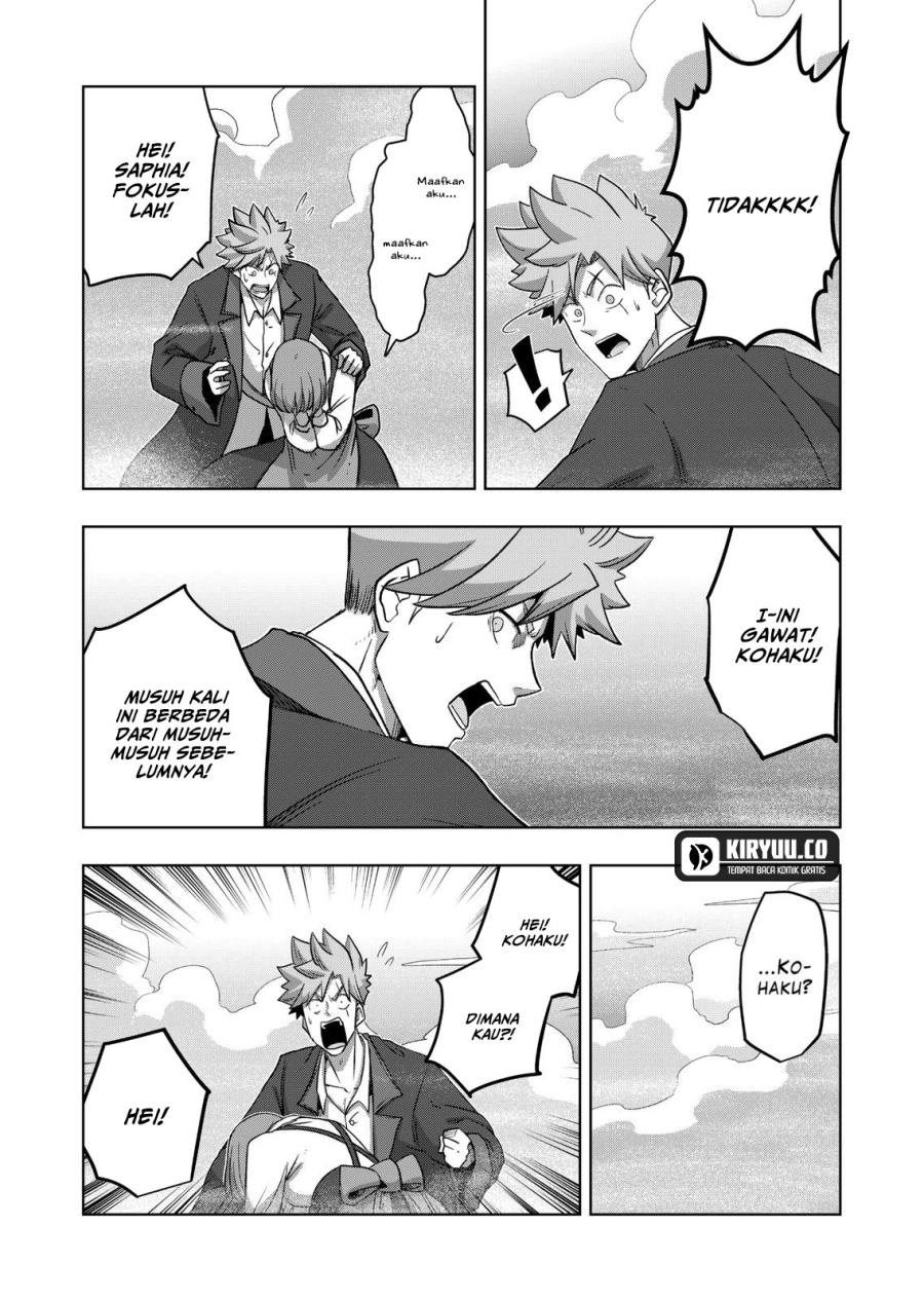 Iken Senki Verndio (Iken Senki Volundio) Chapter 18 - halaman 6