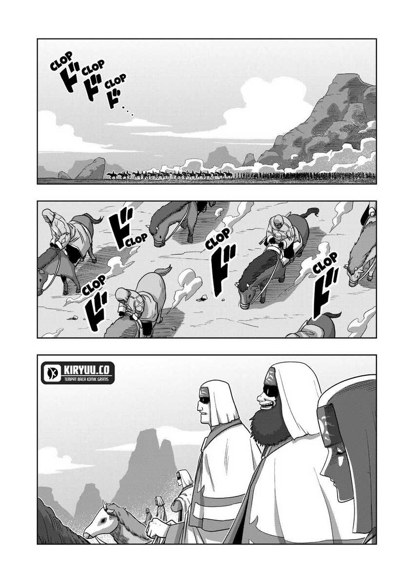 Iken Senki Verndio (Iken Senki Volundio) Chapter 19 - halaman 2