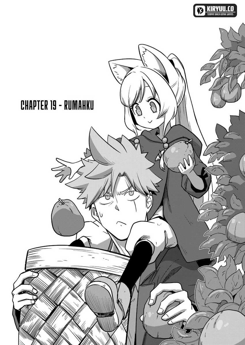 Iken Senki Verndio (Iken Senki Volundio) Chapter 19 - halaman 4
