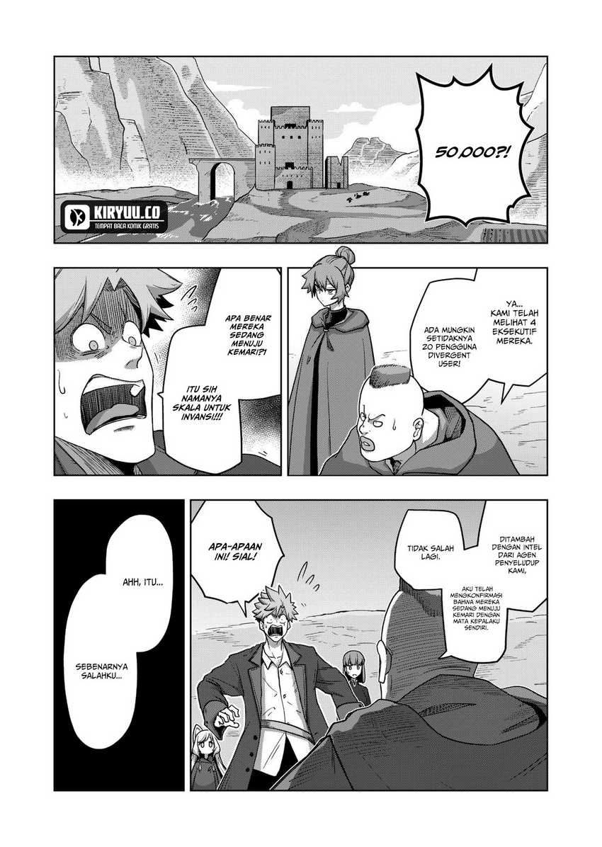 Iken Senki Verndio (Iken Senki Volundio) Chapter 19 - halaman 5