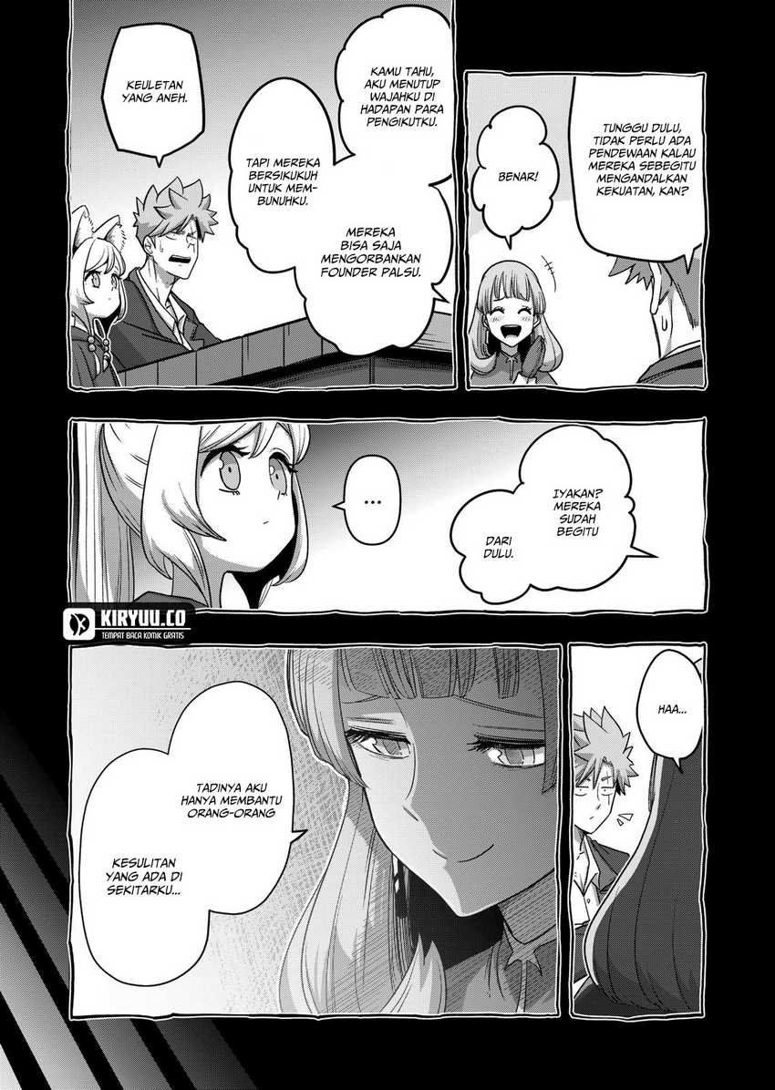 Iken Senki Verndio (Iken Senki Volundio) Chapter 19 - halaman 9