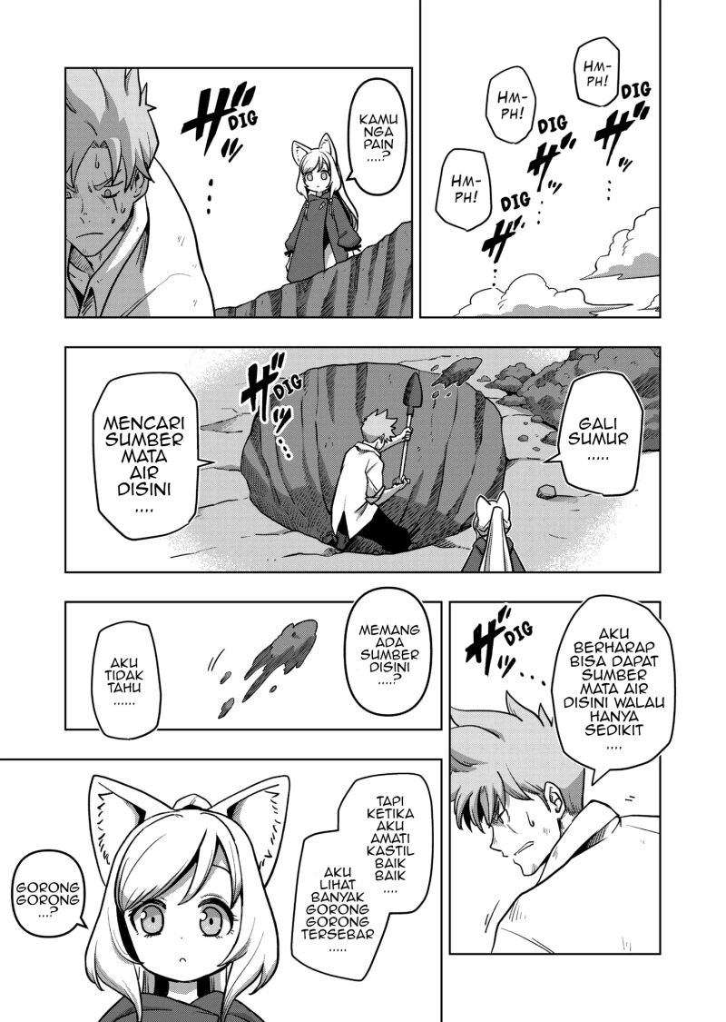 Iken Senki Verndio (Iken Senki Volundio) Chapter 2 - halaman 10
