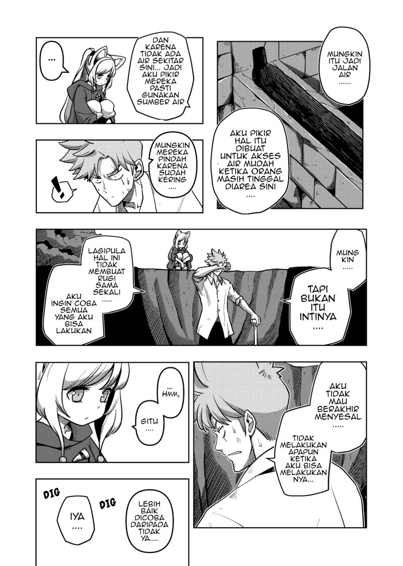 Iken Senki Verndio (Iken Senki Volundio) Chapter 2 - halaman 11