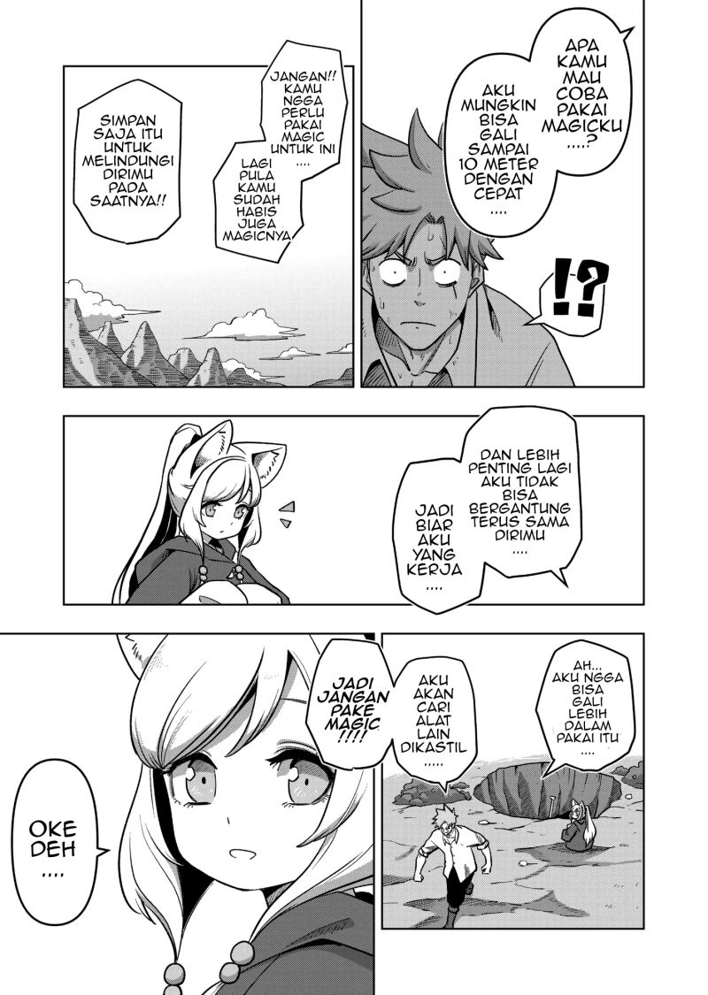 Iken Senki Verndio (Iken Senki Volundio) Chapter 2 - halaman 12