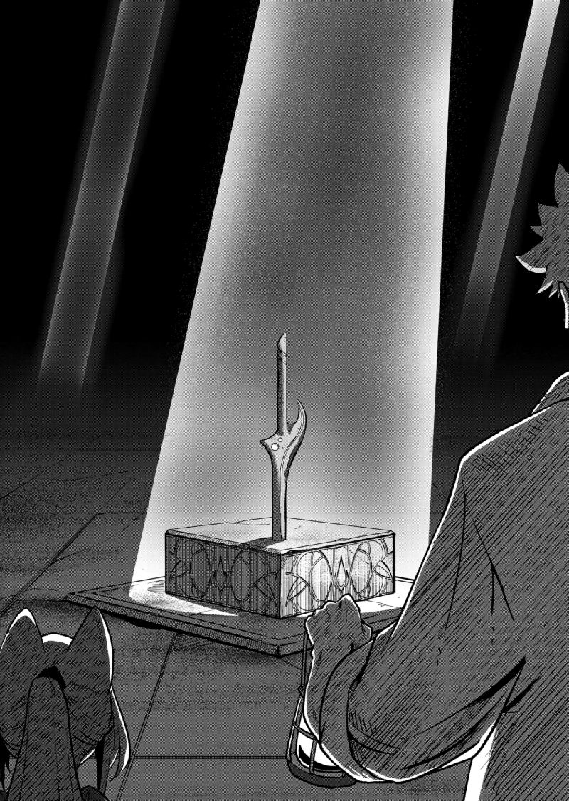 Iken Senki Verndio (Iken Senki Volundio) Chapter 2 - halaman 17