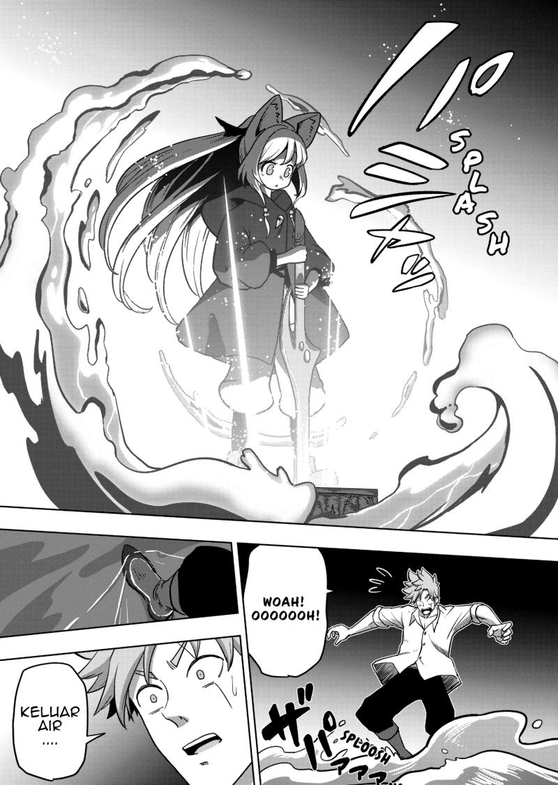 Iken Senki Verndio (Iken Senki Volundio) Chapter 2 - halaman 20