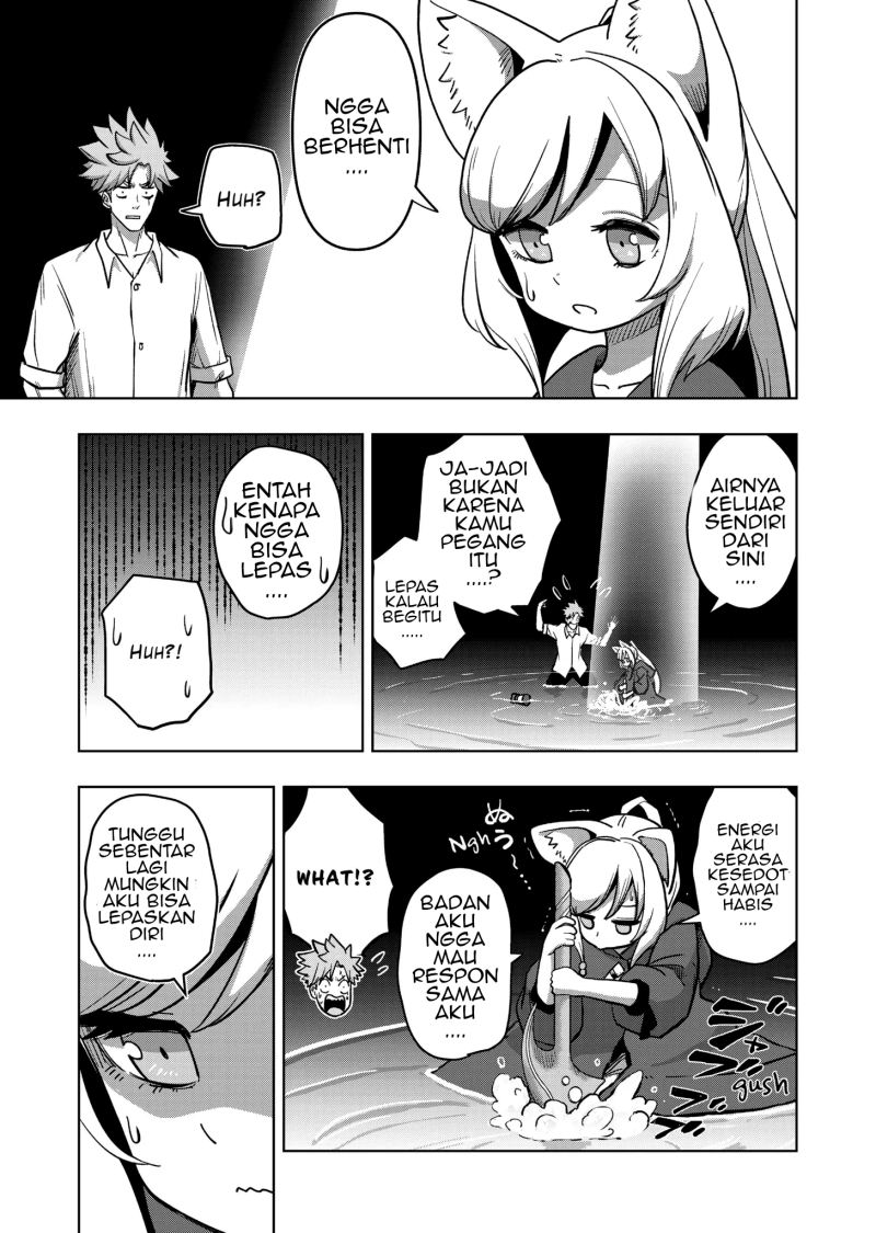 Iken Senki Verndio (Iken Senki Volundio) Chapter 2 - halaman 22