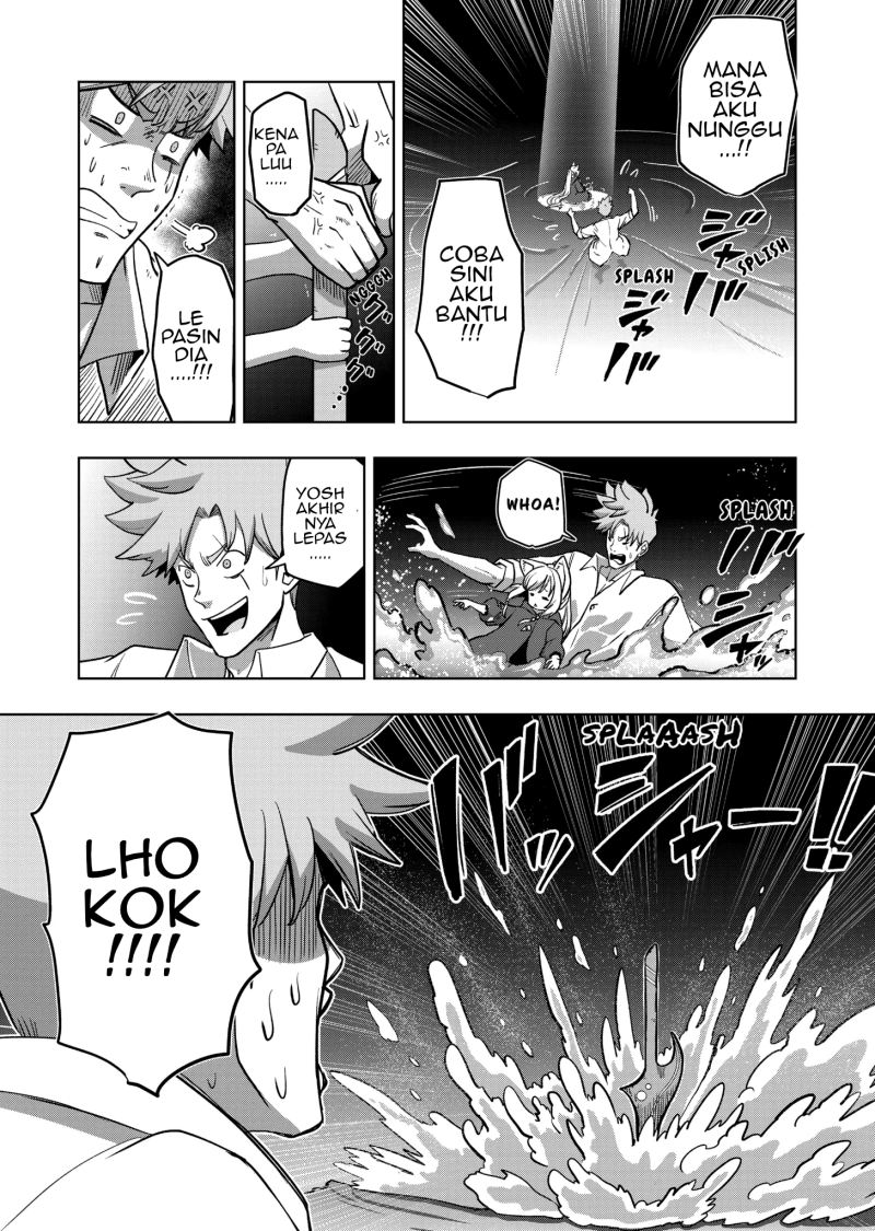 Iken Senki Verndio (Iken Senki Volundio) Chapter 2 - halaman 23