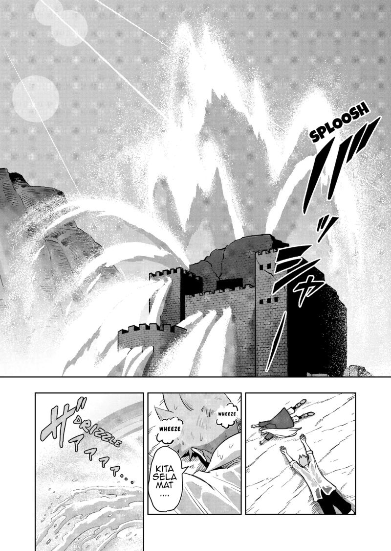 Iken Senki Verndio (Iken Senki Volundio) Chapter 2 - halaman 25