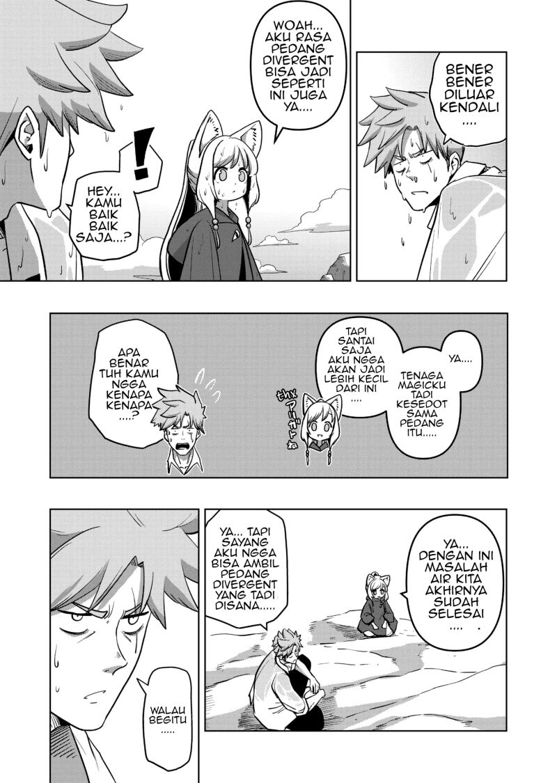 Iken Senki Verndio (Iken Senki Volundio) Chapter 2 - halaman 26