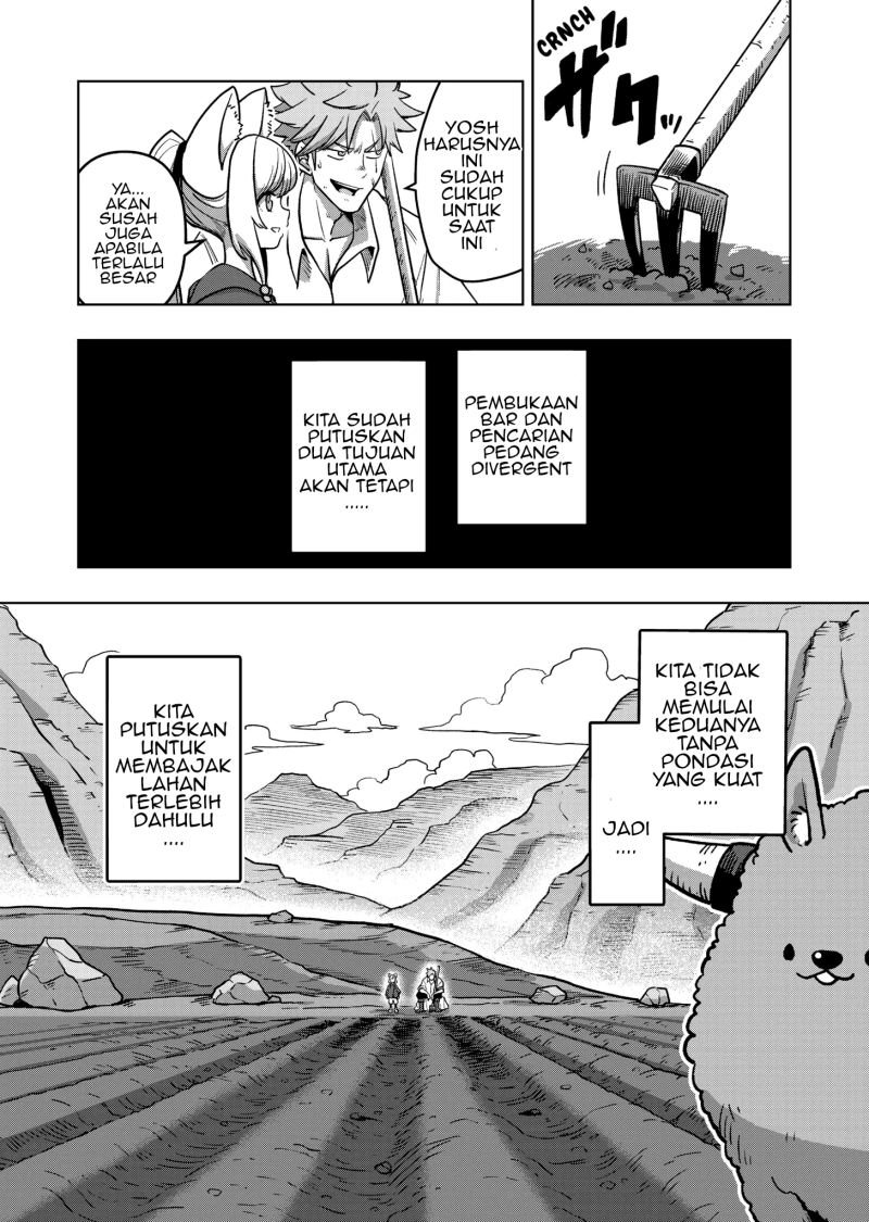 Iken Senki Verndio (Iken Senki Volundio) Chapter 2 - halaman 3
