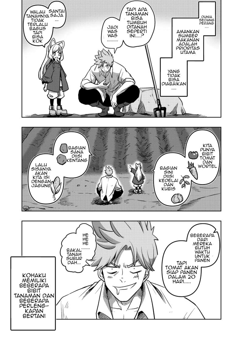 Iken Senki Verndio (Iken Senki Volundio) Chapter 2 - halaman 4