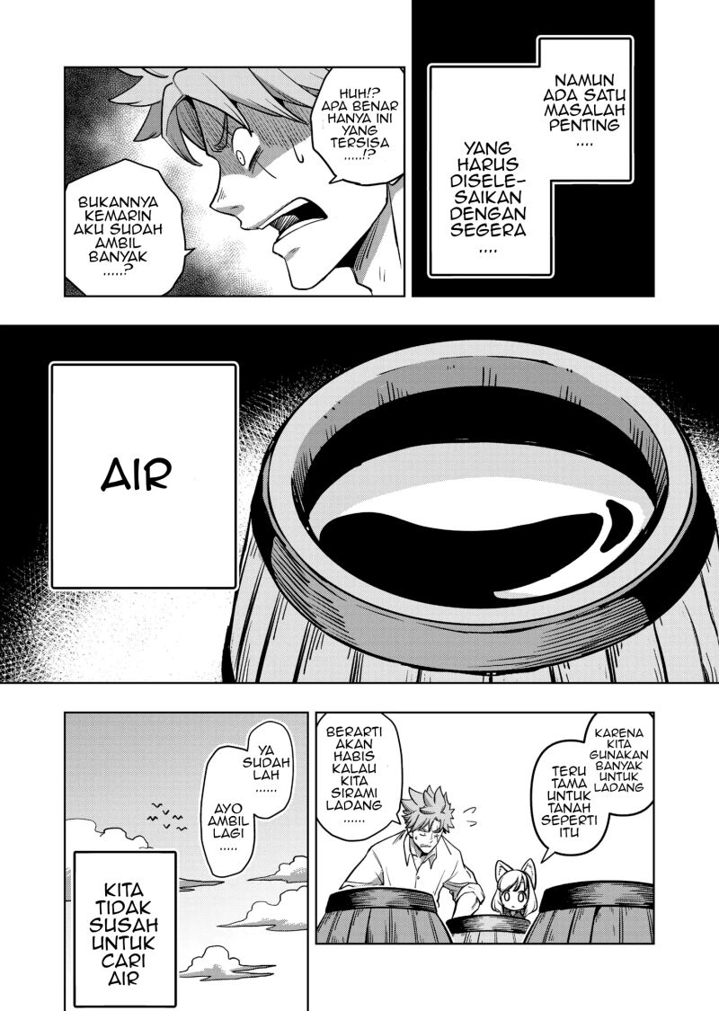 Iken Senki Verndio (Iken Senki Volundio) Chapter 2 - halaman 6