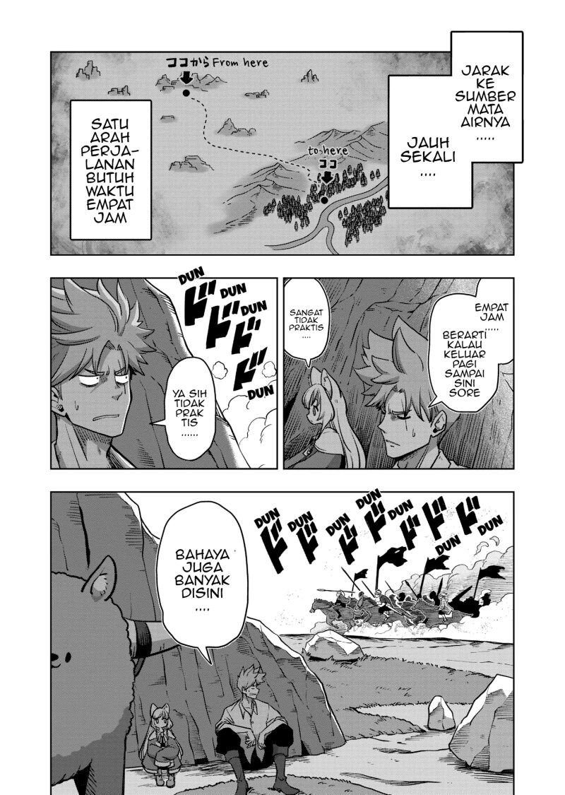 Iken Senki Verndio (Iken Senki Volundio) Chapter 2 - halaman 7