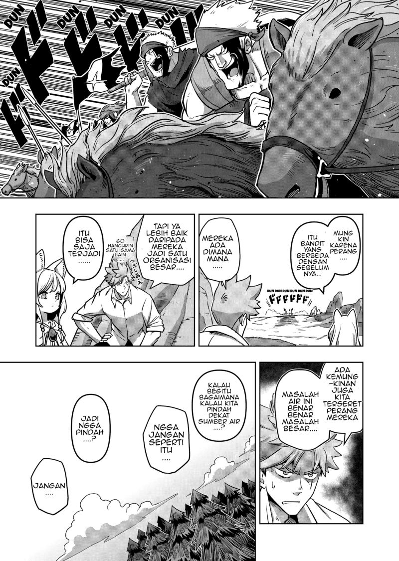 Iken Senki Verndio (Iken Senki Volundio) Chapter 2 - halaman 8