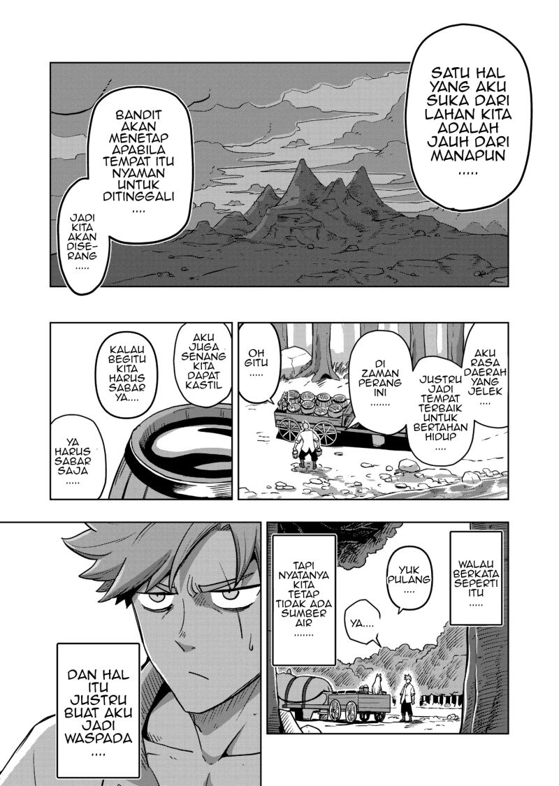 Iken Senki Verndio (Iken Senki Volundio) Chapter 2 - halaman 9