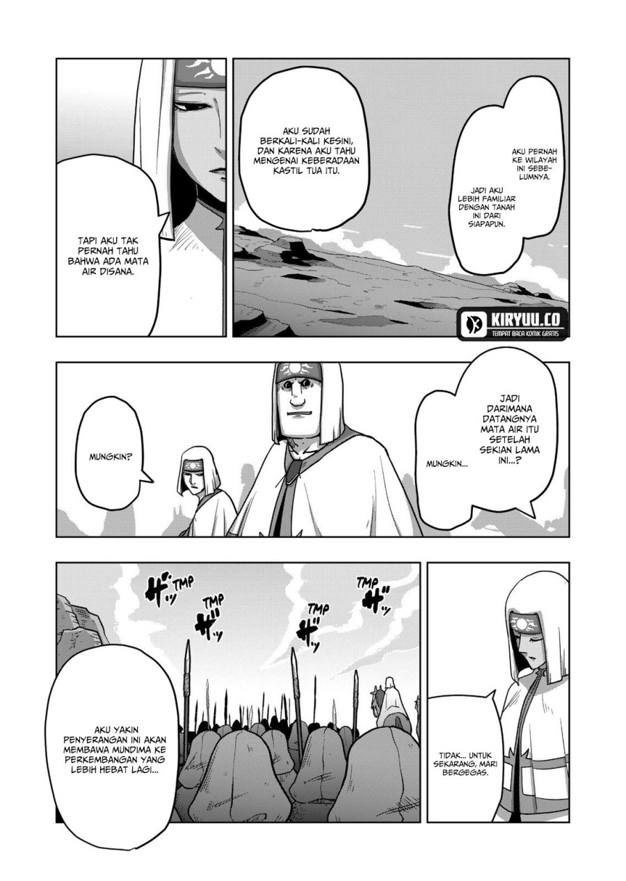 Iken Senki Verndio (Iken Senki Volundio) Chapter 20 - halaman 10