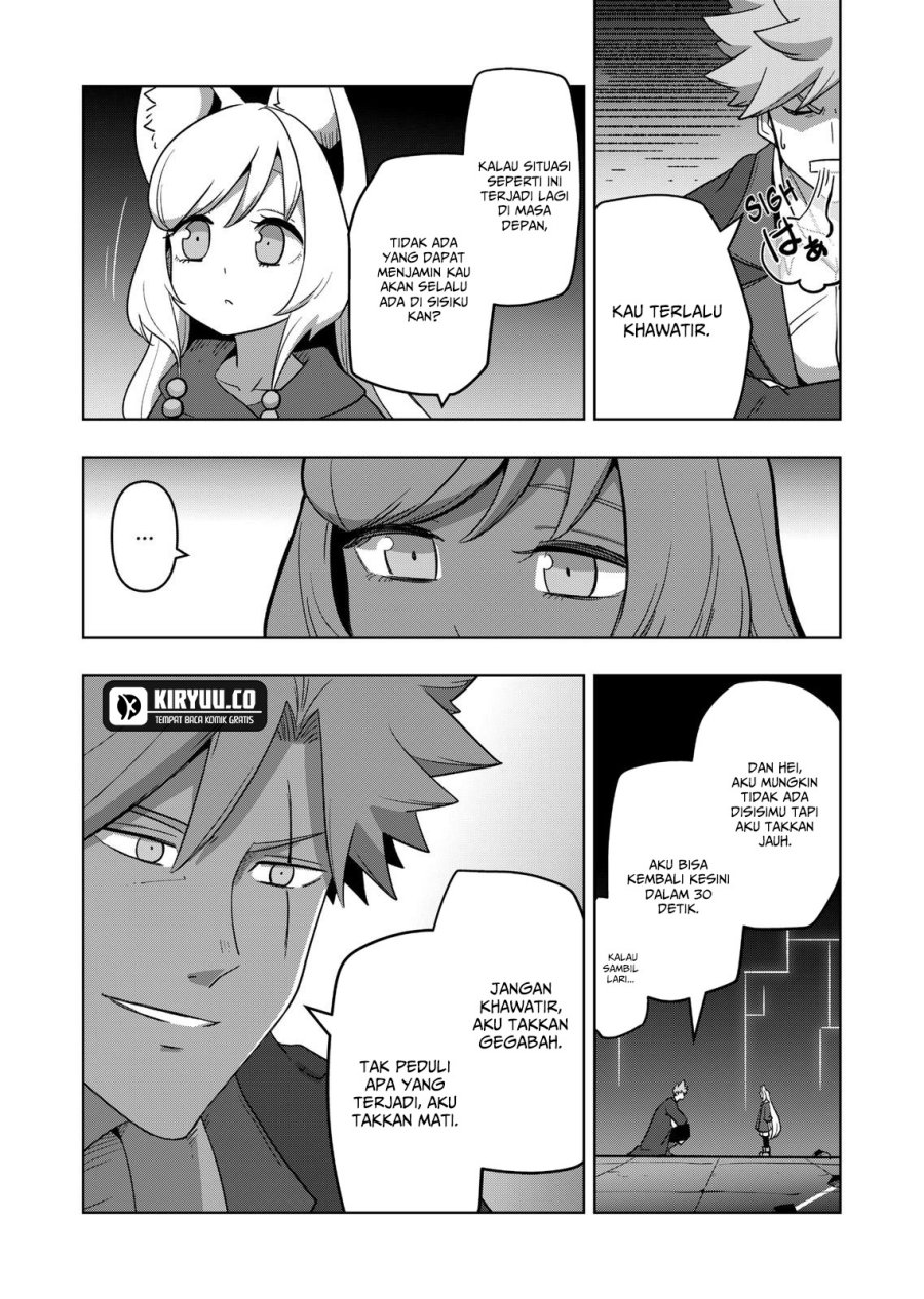 Iken Senki Verndio (Iken Senki Volundio) Chapter 20 - halaman 15