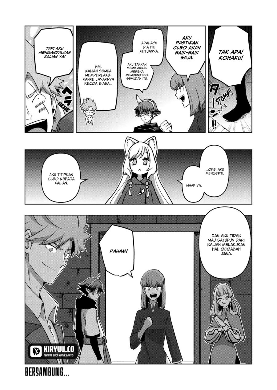 Iken Senki Verndio (Iken Senki Volundio) Chapter 20 - halaman 16