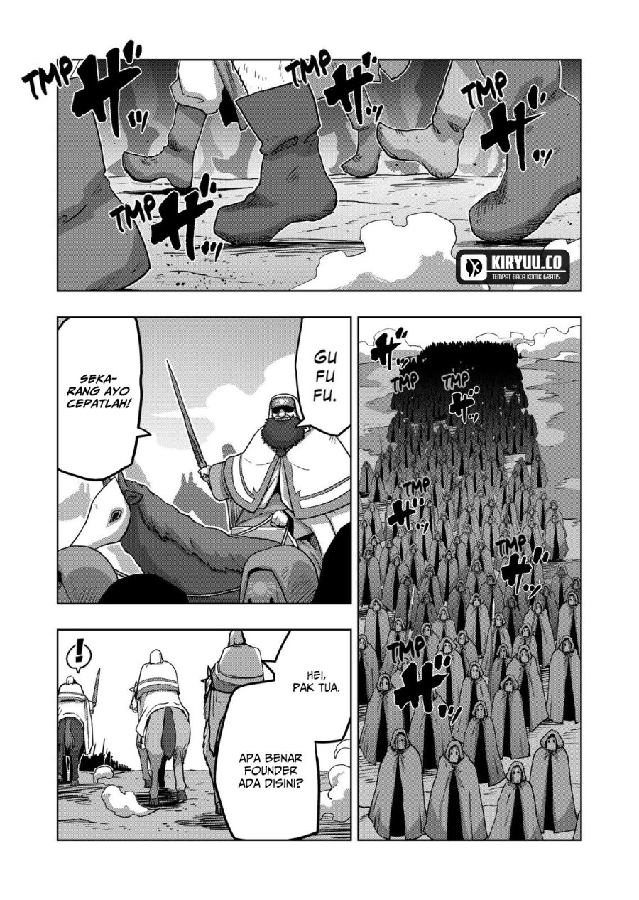 Iken Senki Verndio (Iken Senki Volundio) Chapter 20 - halaman 7