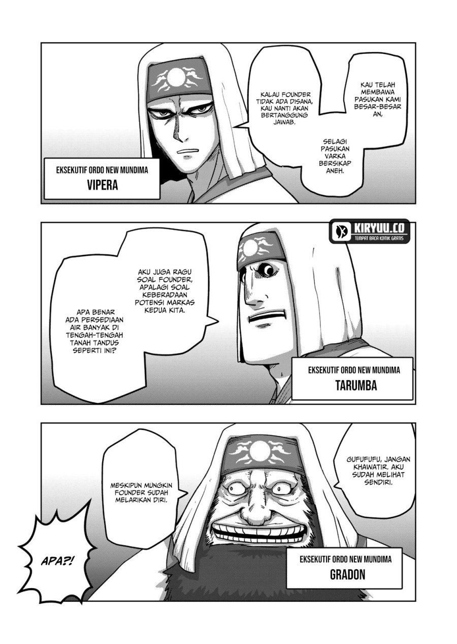 Iken Senki Verndio (Iken Senki Volundio) Chapter 20 - halaman 8