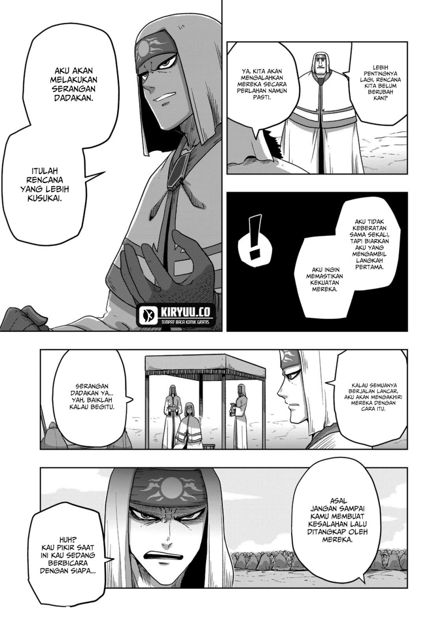 Iken Senki Verndio (Iken Senki Volundio) Chapter 21 - halaman 10