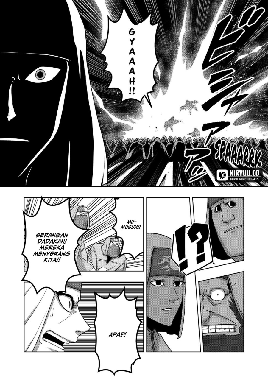Iken Senki Verndio (Iken Senki Volundio) Chapter 21 - halaman 11