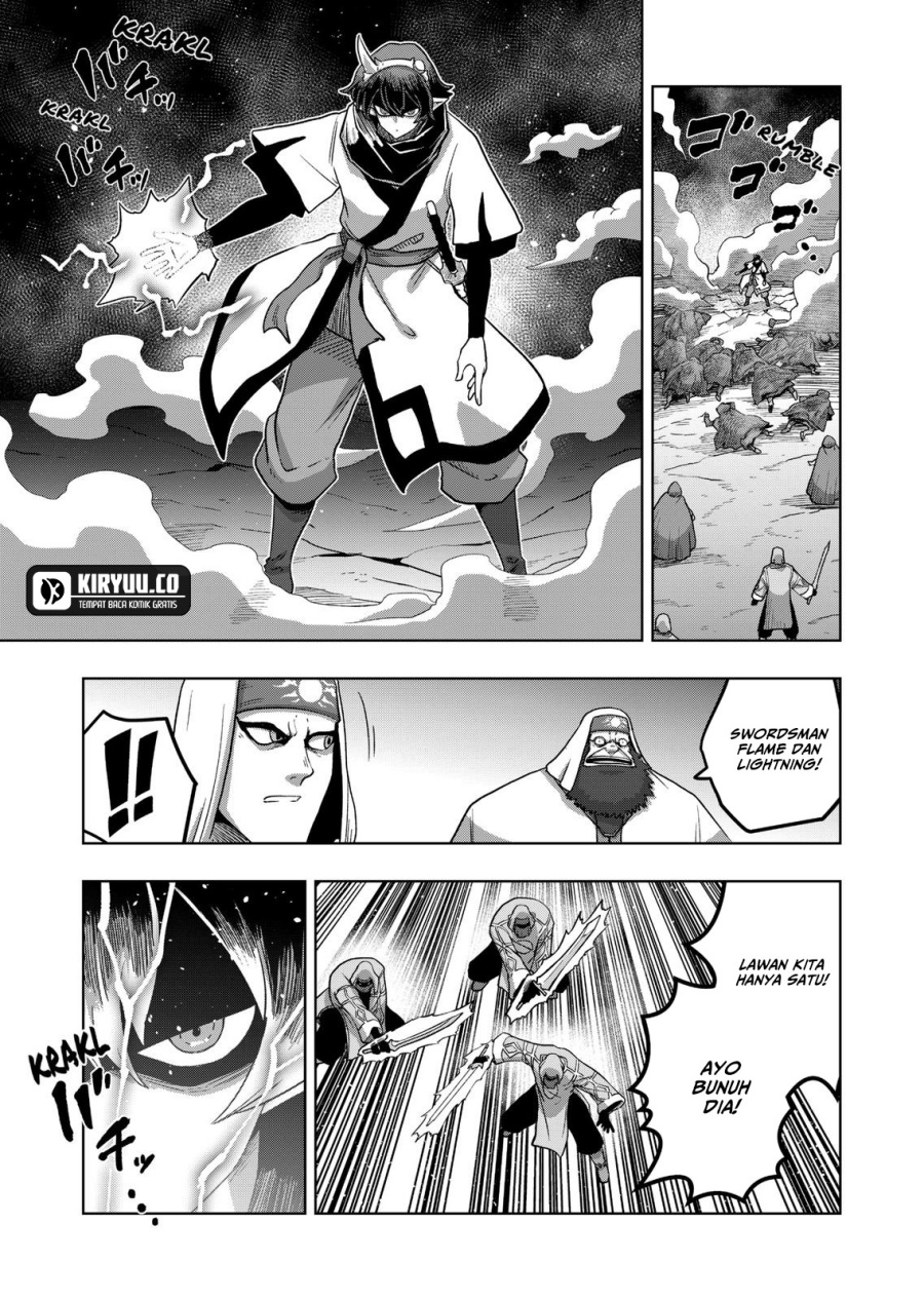 Iken Senki Verndio (Iken Senki Volundio) Chapter 21 - halaman 12