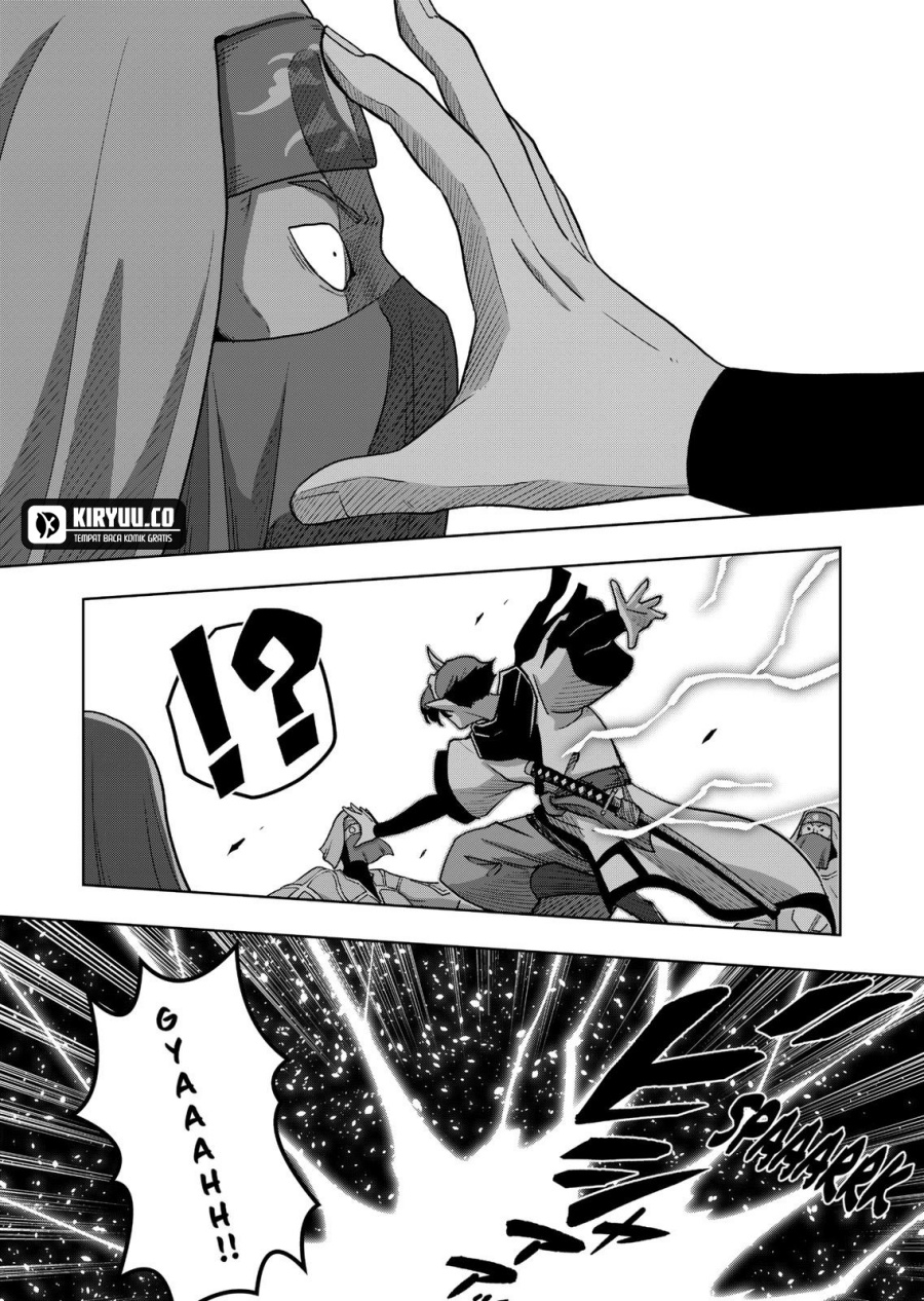 Iken Senki Verndio (Iken Senki Volundio) Chapter 21 - halaman 13