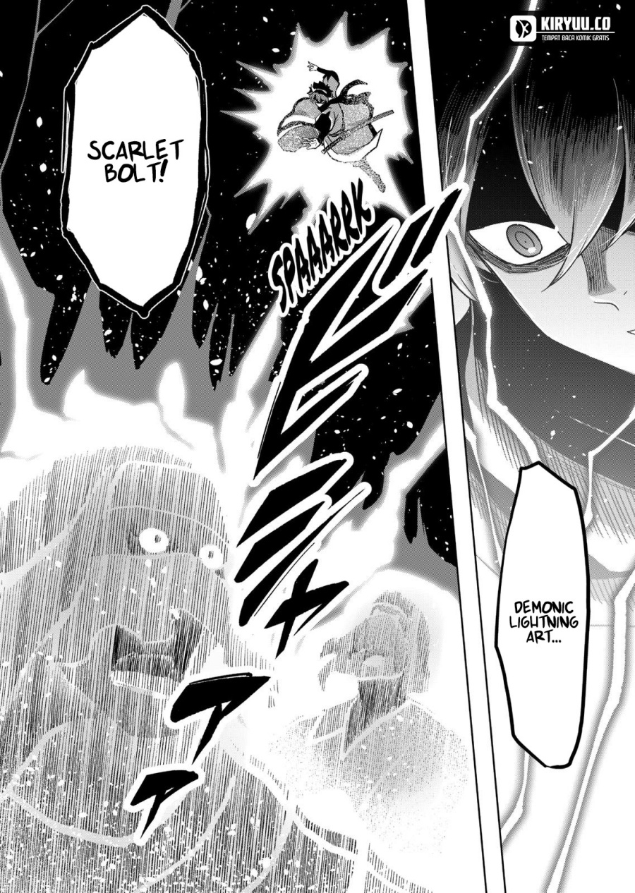 Iken Senki Verndio (Iken Senki Volundio) Chapter 21 - halaman 15