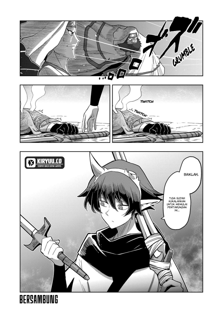 Iken Senki Verndio (Iken Senki Volundio) Chapter 21 - halaman 16