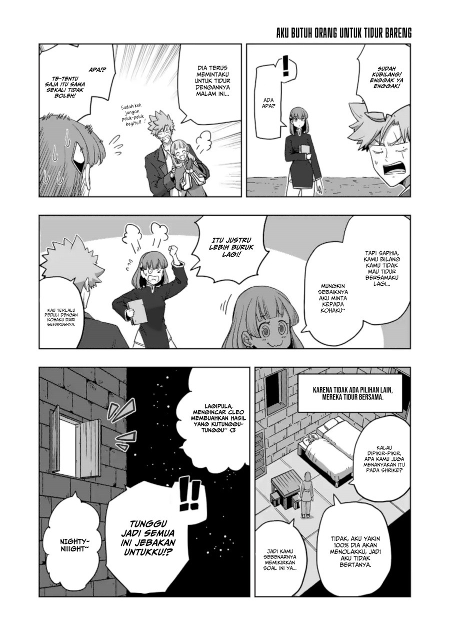 Iken Senki Verndio (Iken Senki Volundio) Chapter 21 - halaman 17