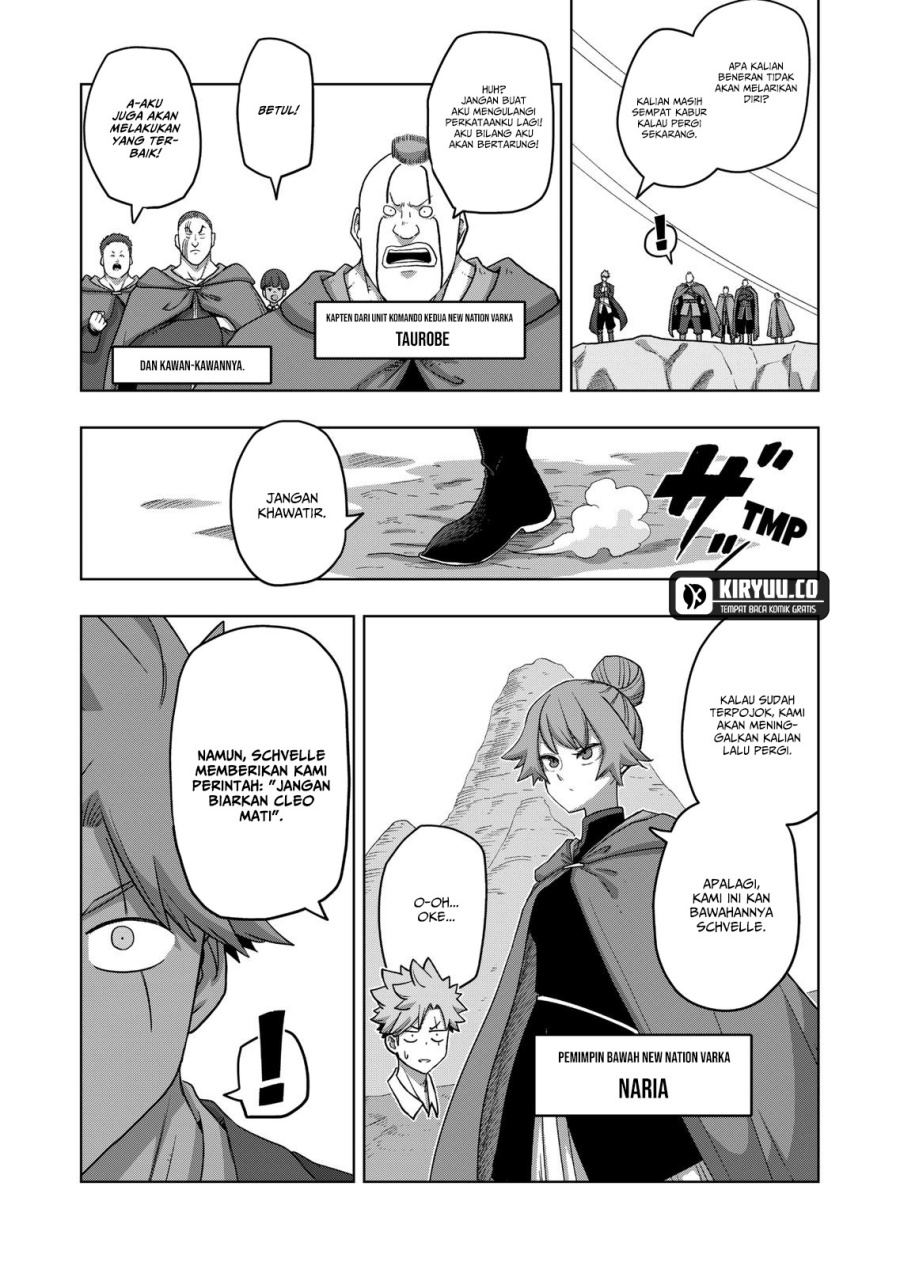 Iken Senki Verndio (Iken Senki Volundio) Chapter 21 - halaman 4