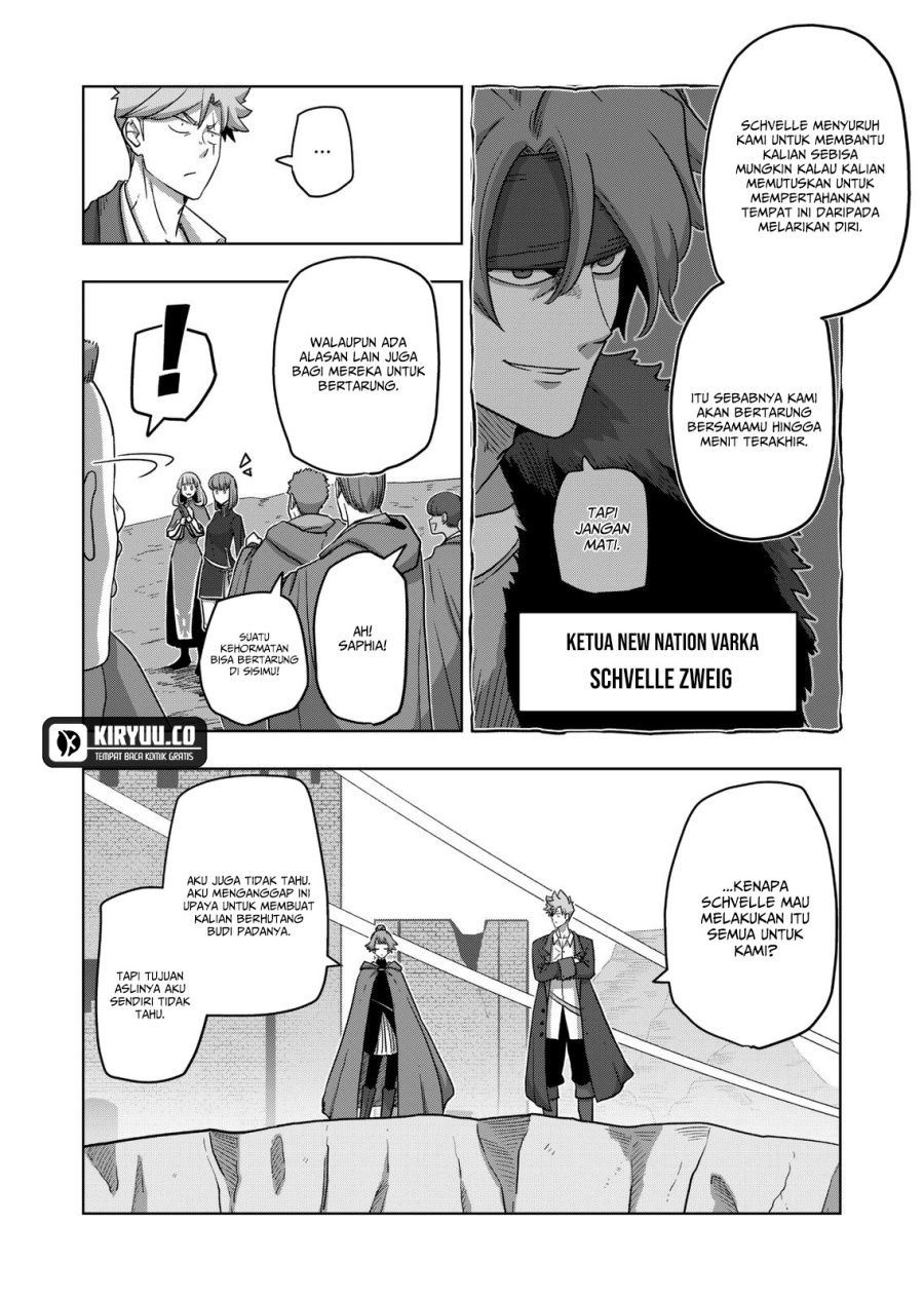 Iken Senki Verndio (Iken Senki Volundio) Chapter 21 - halaman 5