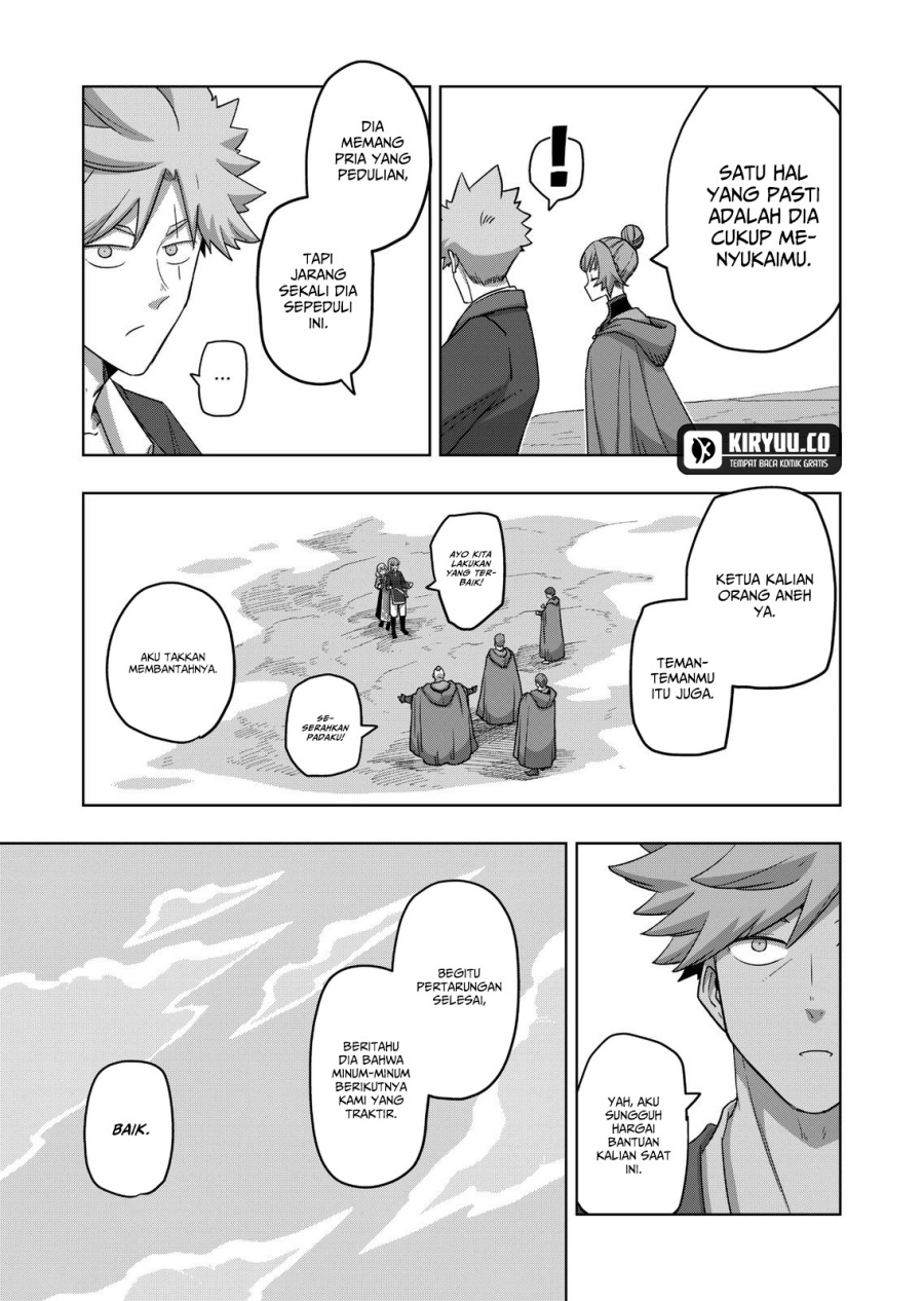 Iken Senki Verndio (Iken Senki Volundio) Chapter 21 - halaman 6
