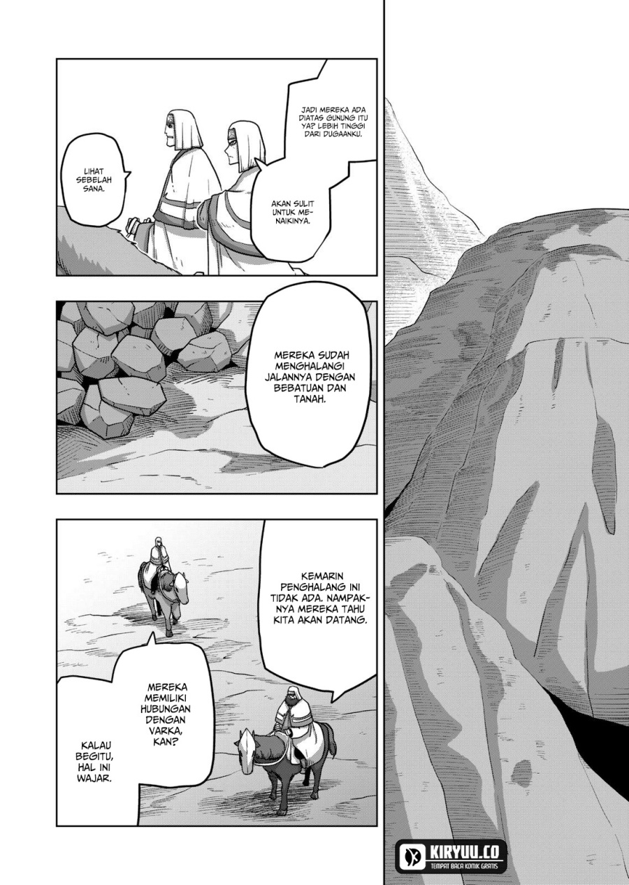 Iken Senki Verndio (Iken Senki Volundio) Chapter 21 - halaman 7