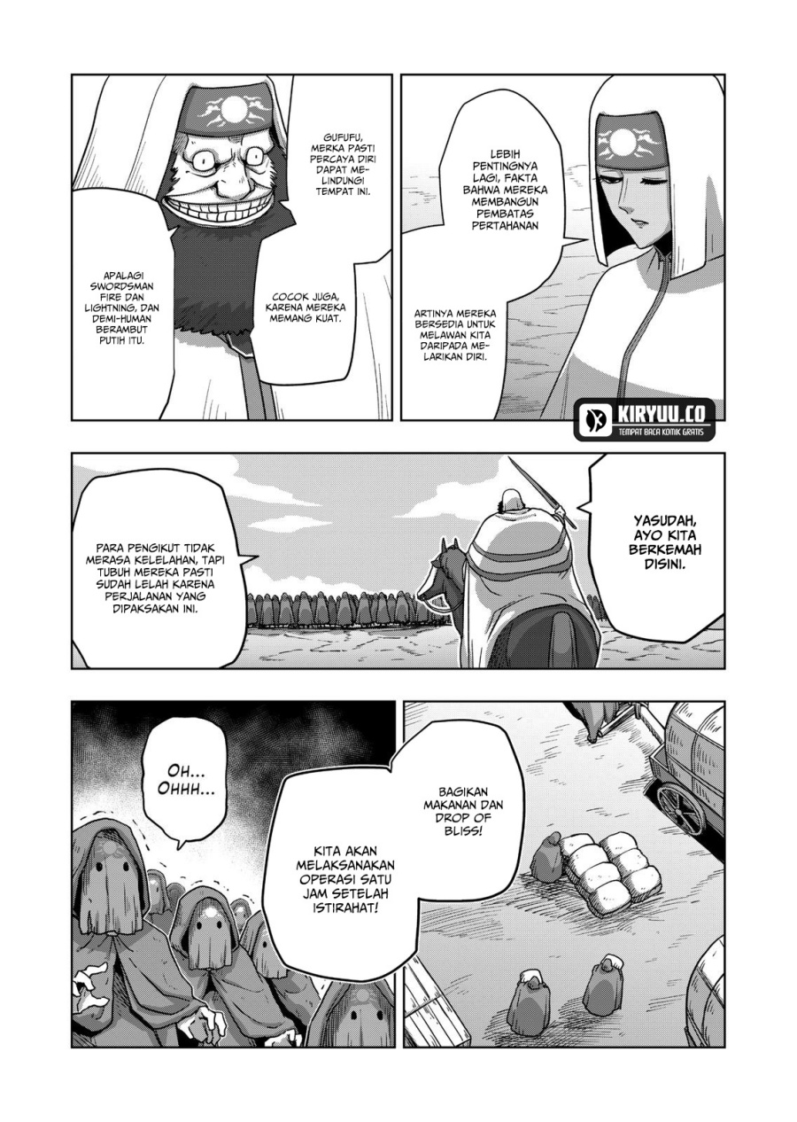 Iken Senki Verndio (Iken Senki Volundio) Chapter 21 - halaman 8