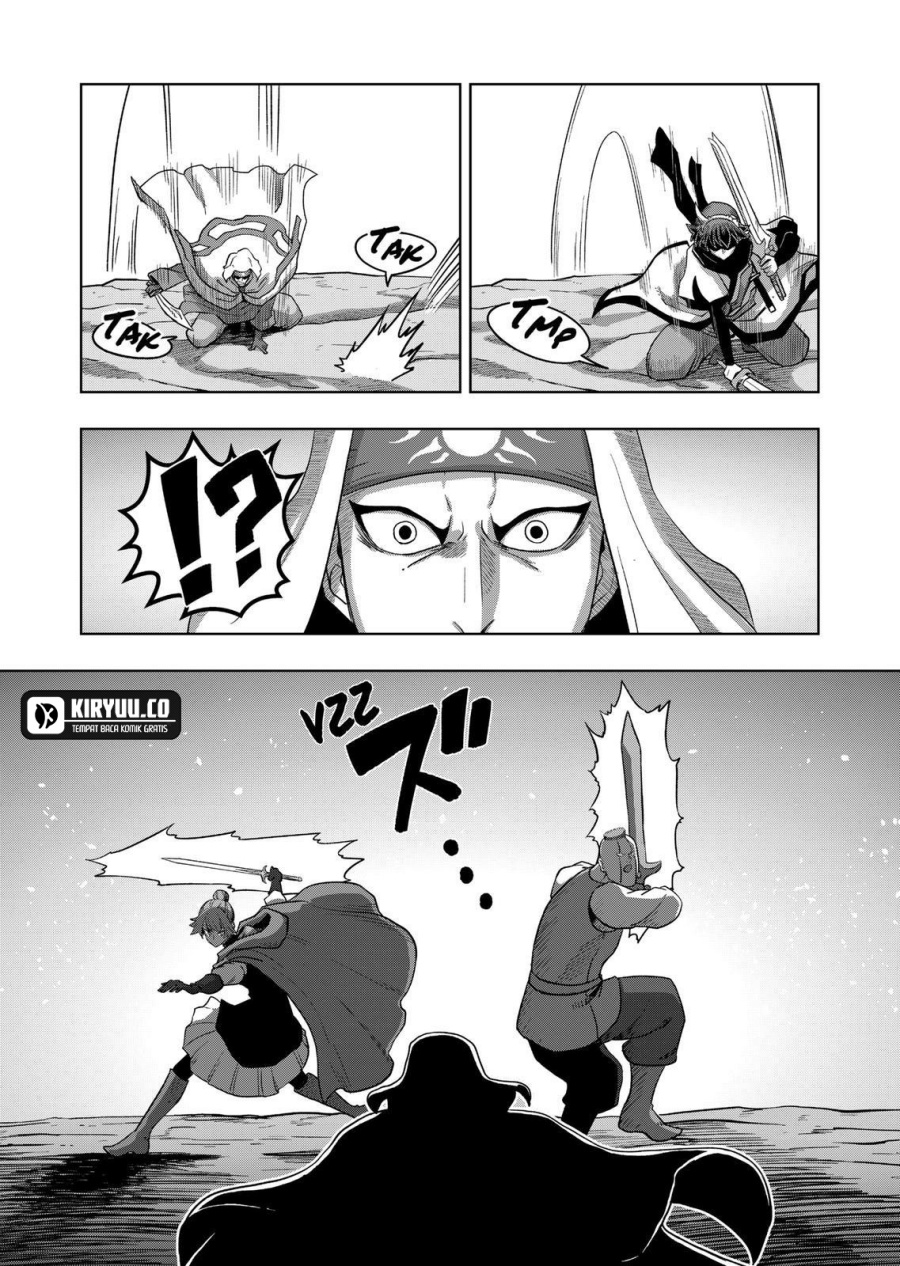 Iken Senki Verndio (Iken Senki Volundio) Chapter 22 - halaman 10